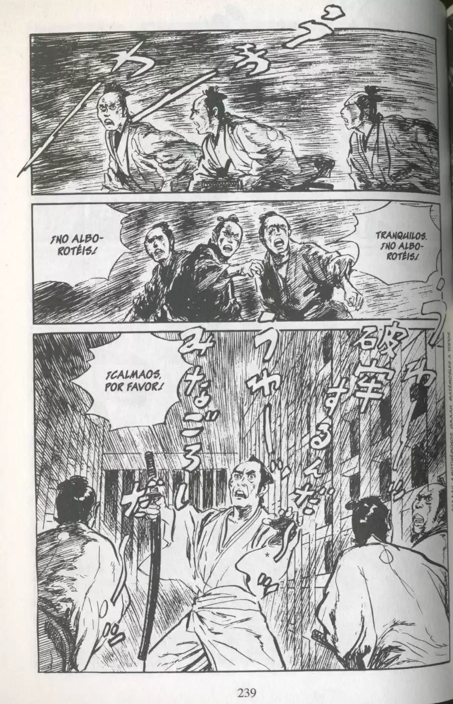 Kubikiri Asa - Capítulo 46 - Página 20 - LectorTMOo