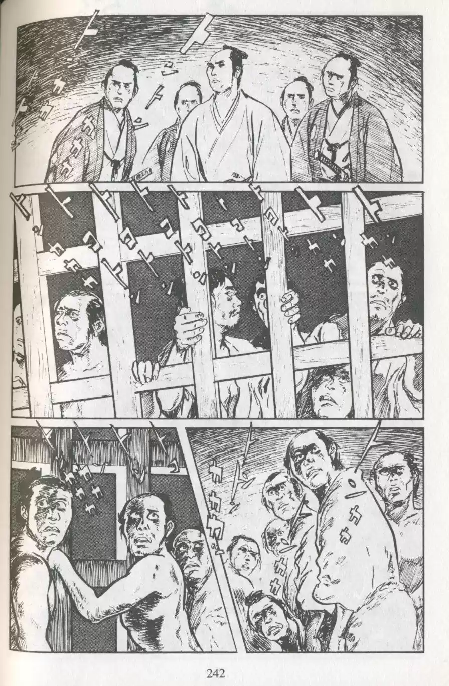 Kubikiri Asa - Capítulo 46 - Página 23 - LectorTMOo