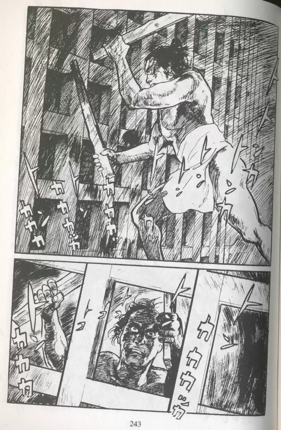 Kubikiri Asa - Capítulo 46 - Página 24 - LectorTMOo