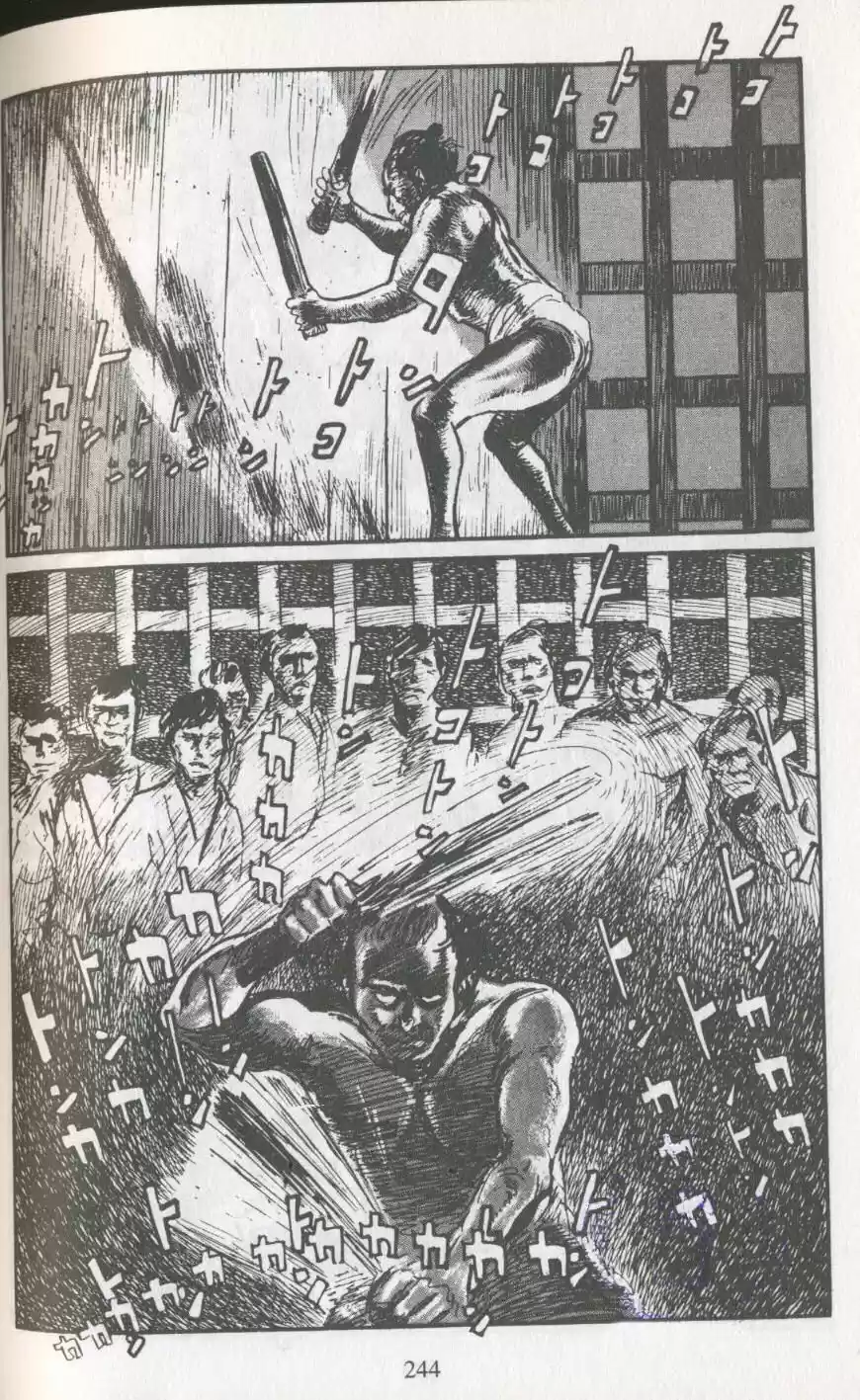 Kubikiri Asa - Capítulo 46 - Página 25 - LectorTMOo