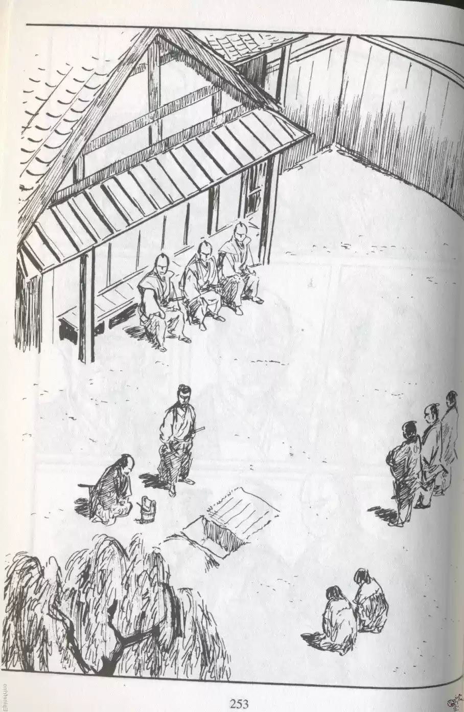 Kubikiri Asa - Capítulo 47 - Página 3 - LectorTMOo
