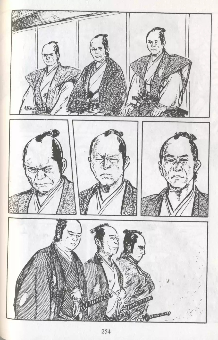 Kubikiri Asa - Capítulo 47 - Página 4 - LectorTMOo