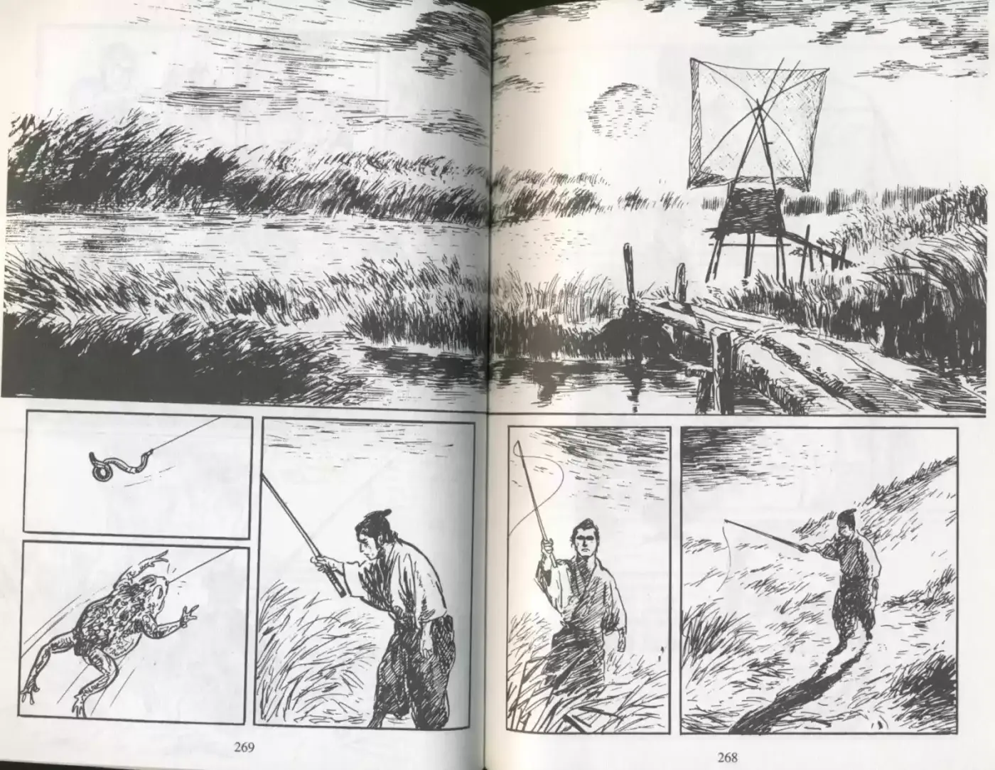 Kubikiri Asa - Capítulo 48 - Página 2 - LectorTMOo