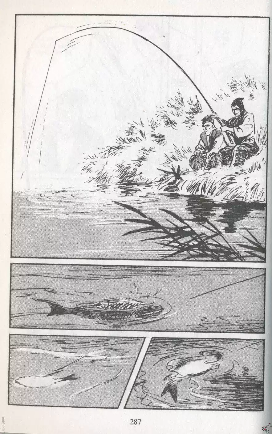 Kubikiri Asa - Capítulo 48 - Página 20 - LectorTMOo