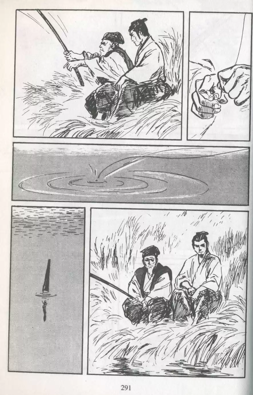 Kubikiri Asa - Capítulo 48 - Página 24 - LectorTMOo