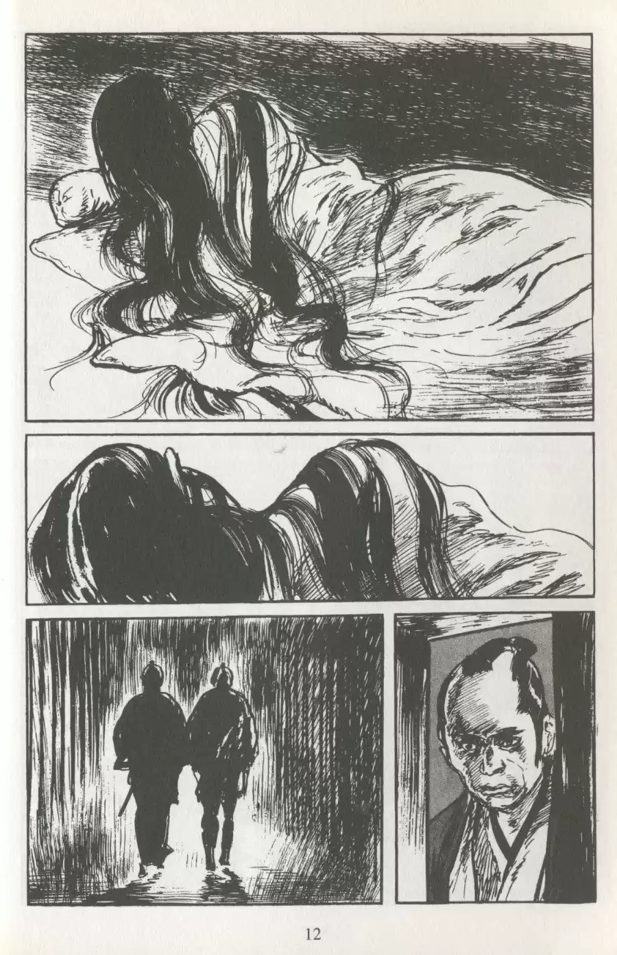 Kubikiri Asa - Capítulo 49 - Página 13 - LectorTMOo