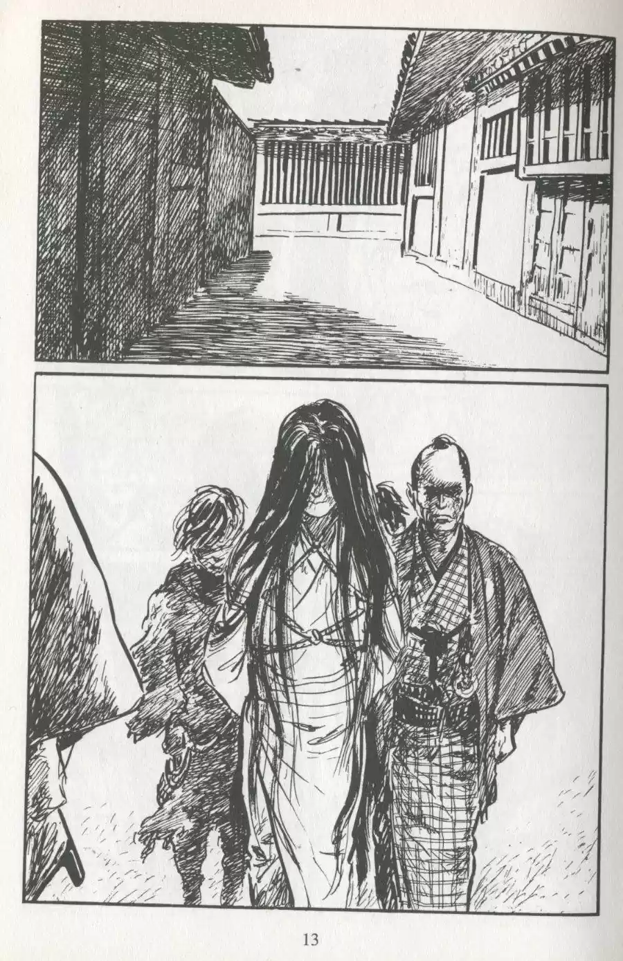 Kubikiri Asa - Capítulo 49 - Página 14 - LectorTMOo