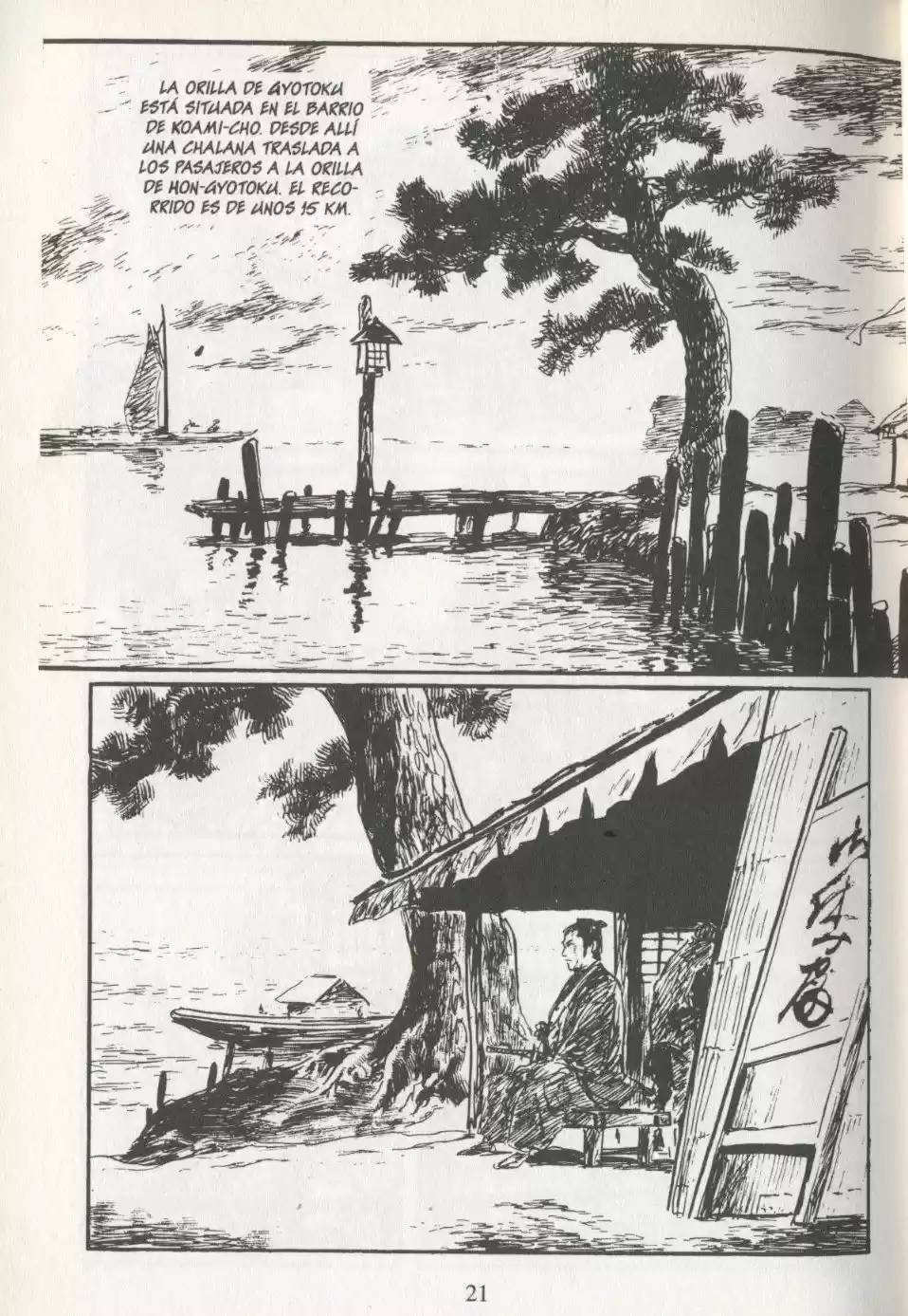 Kubikiri Asa - Capítulo 49 - Página 22 - LectorTMOo