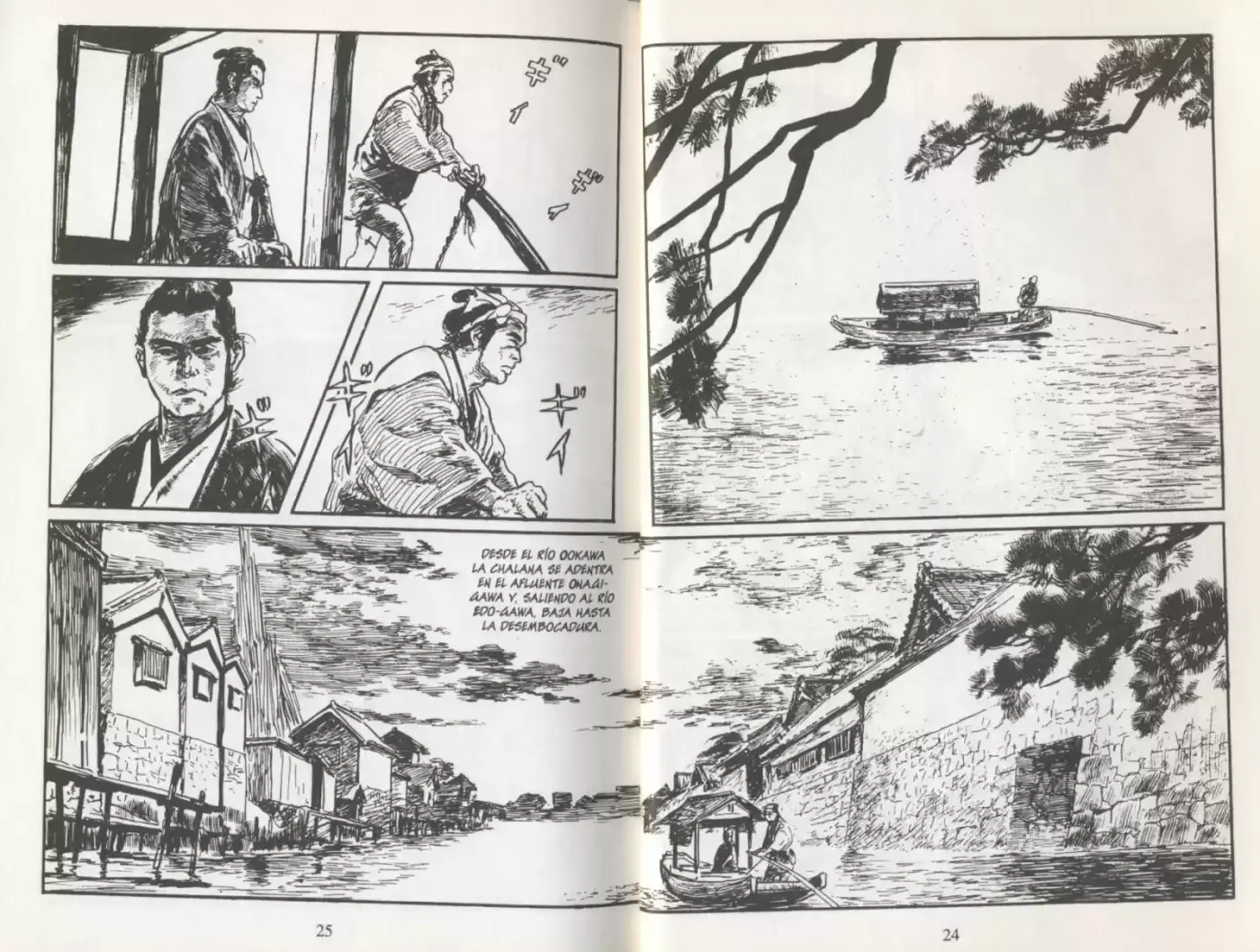 Kubikiri Asa - Capítulo 49 - Página 25 - LectorTMOo