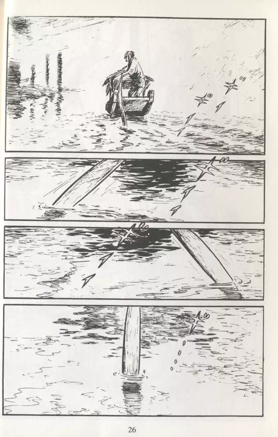 Kubikiri Asa - Capítulo 49 - Página 26 - LectorTMOo