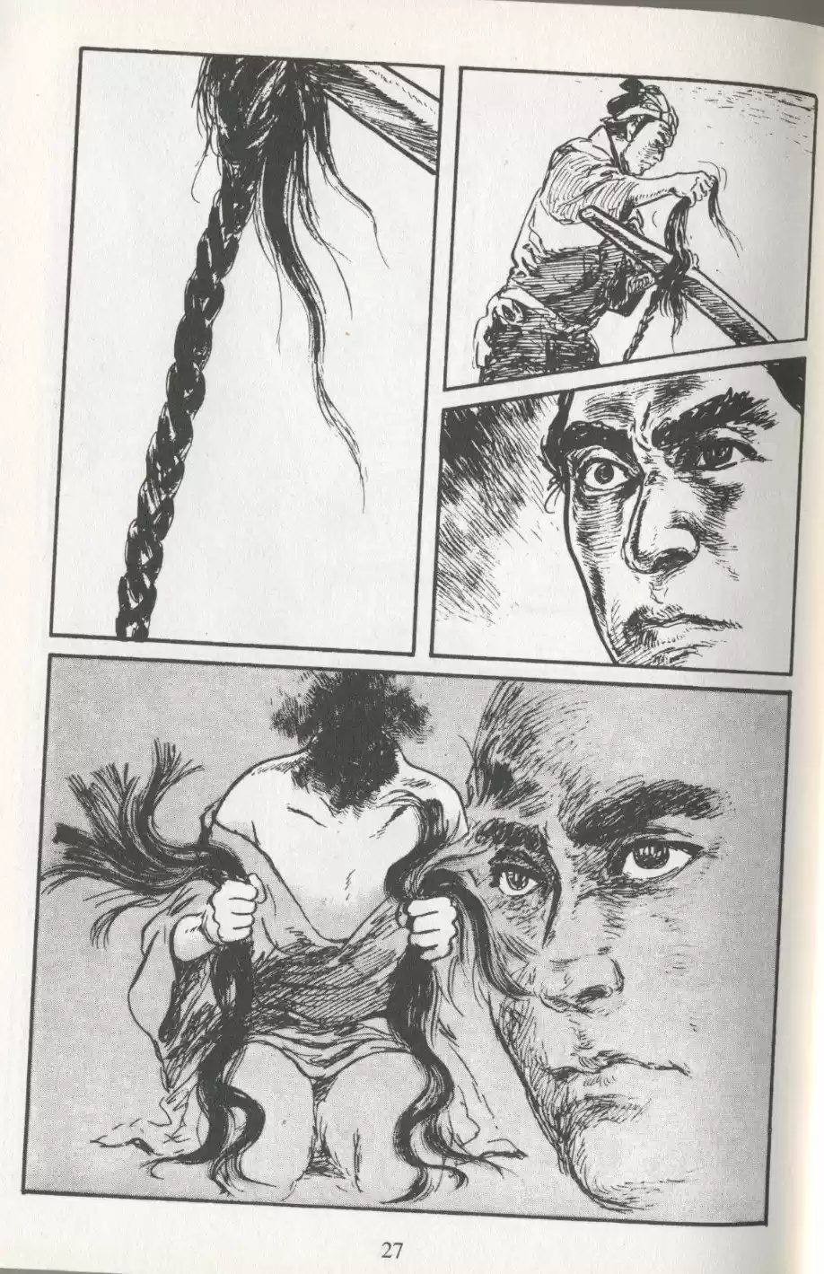 Kubikiri Asa - Capítulo 49 - Página 27 - LectorTMOo