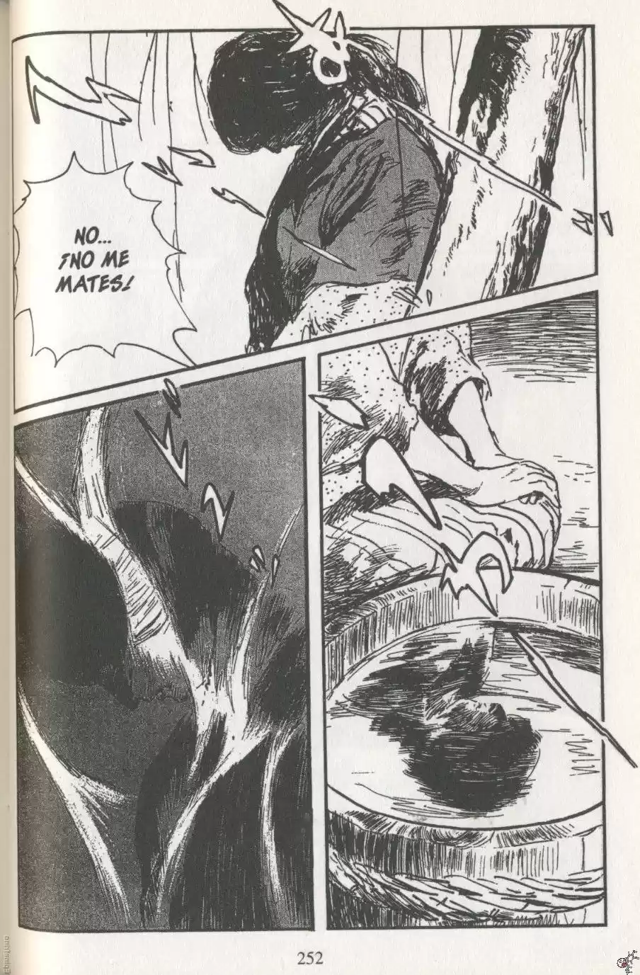 Kubikiri Asa - Capítulo 5 - Página 2 - LectorTMOo