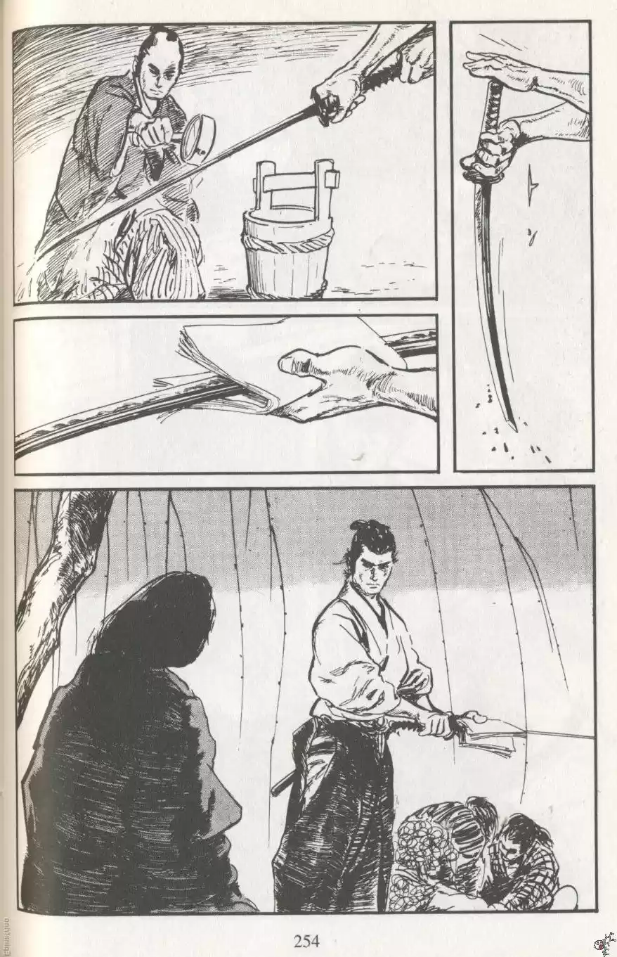 Kubikiri Asa - Capítulo 5 - Página 4 - LectorTMOo