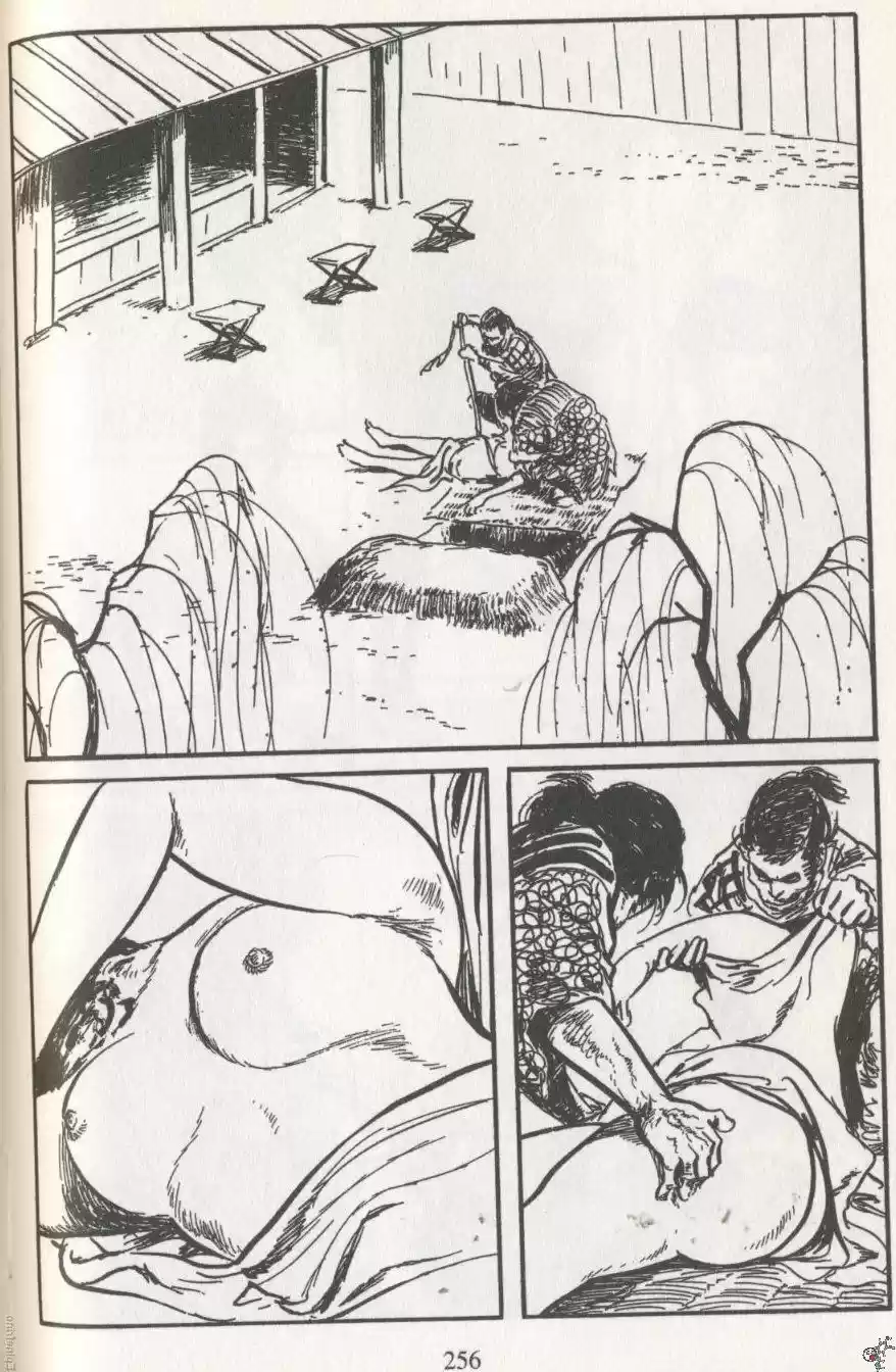 Kubikiri Asa - Capítulo 5 - Página 6 - LectorTMOo