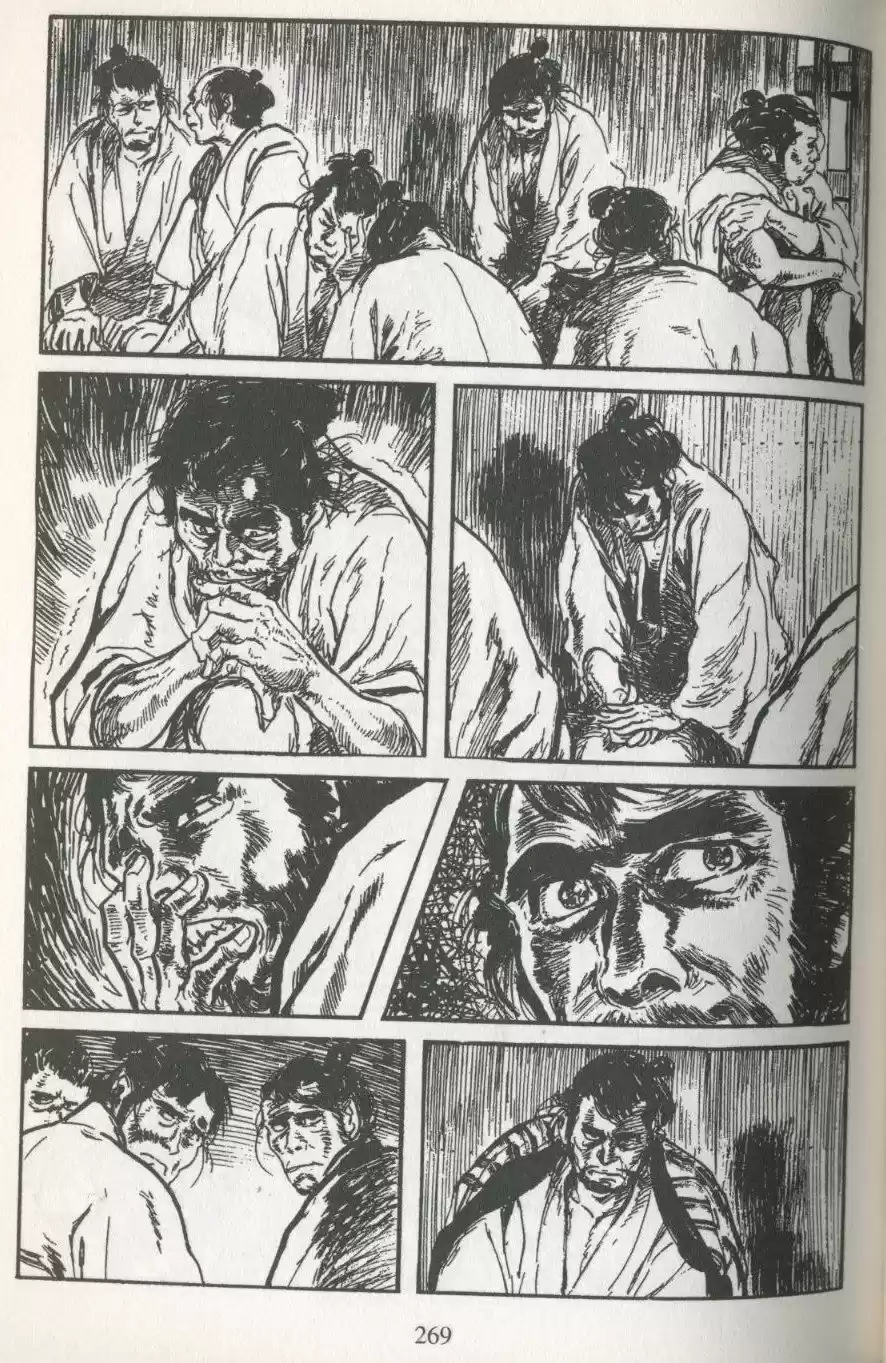 Kubikiri Asa - Capítulo 5 - Página 18 - LectorTMOo