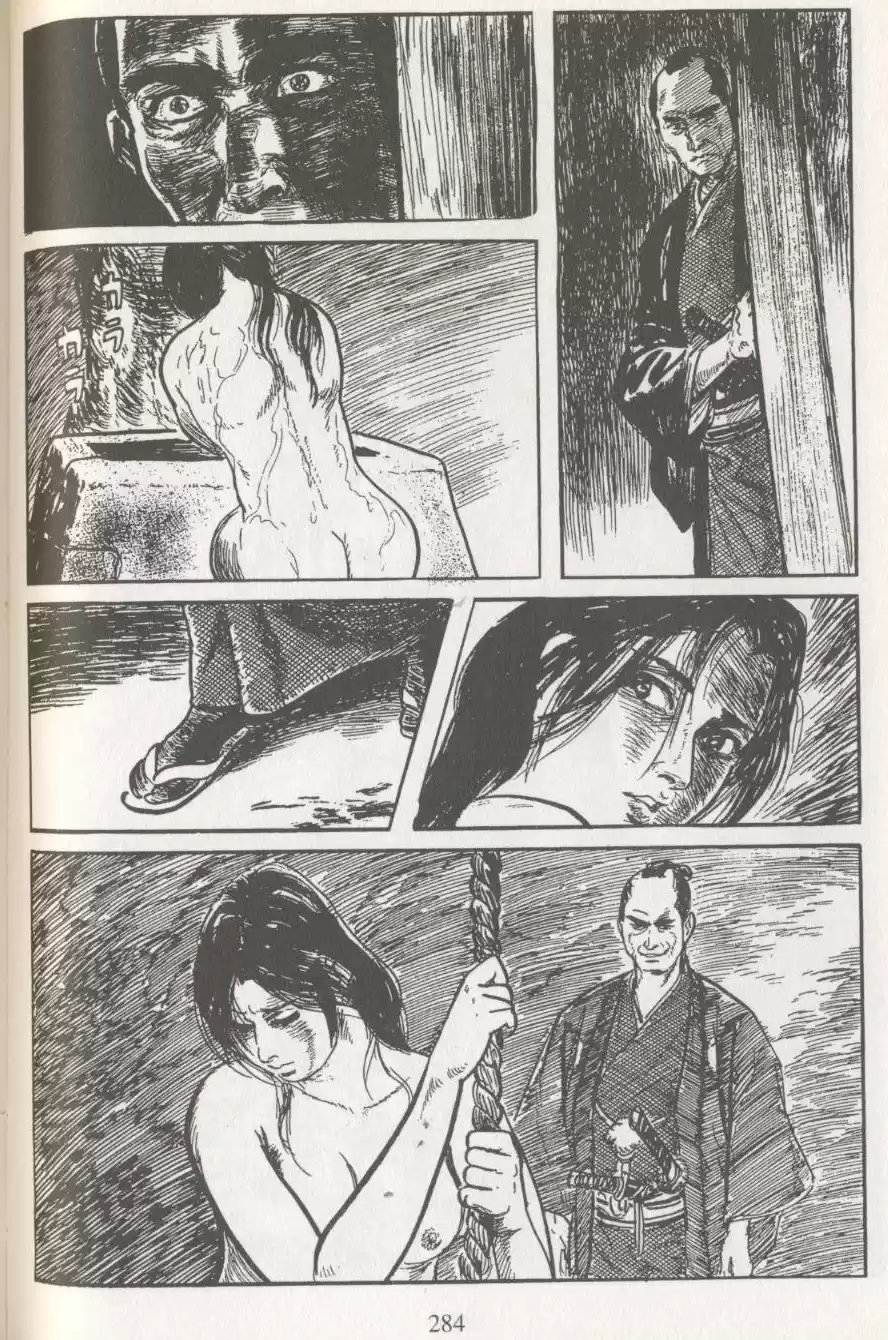 Kubikiri Asa - Capítulo 5 - Página 33 - LectorTMOo
