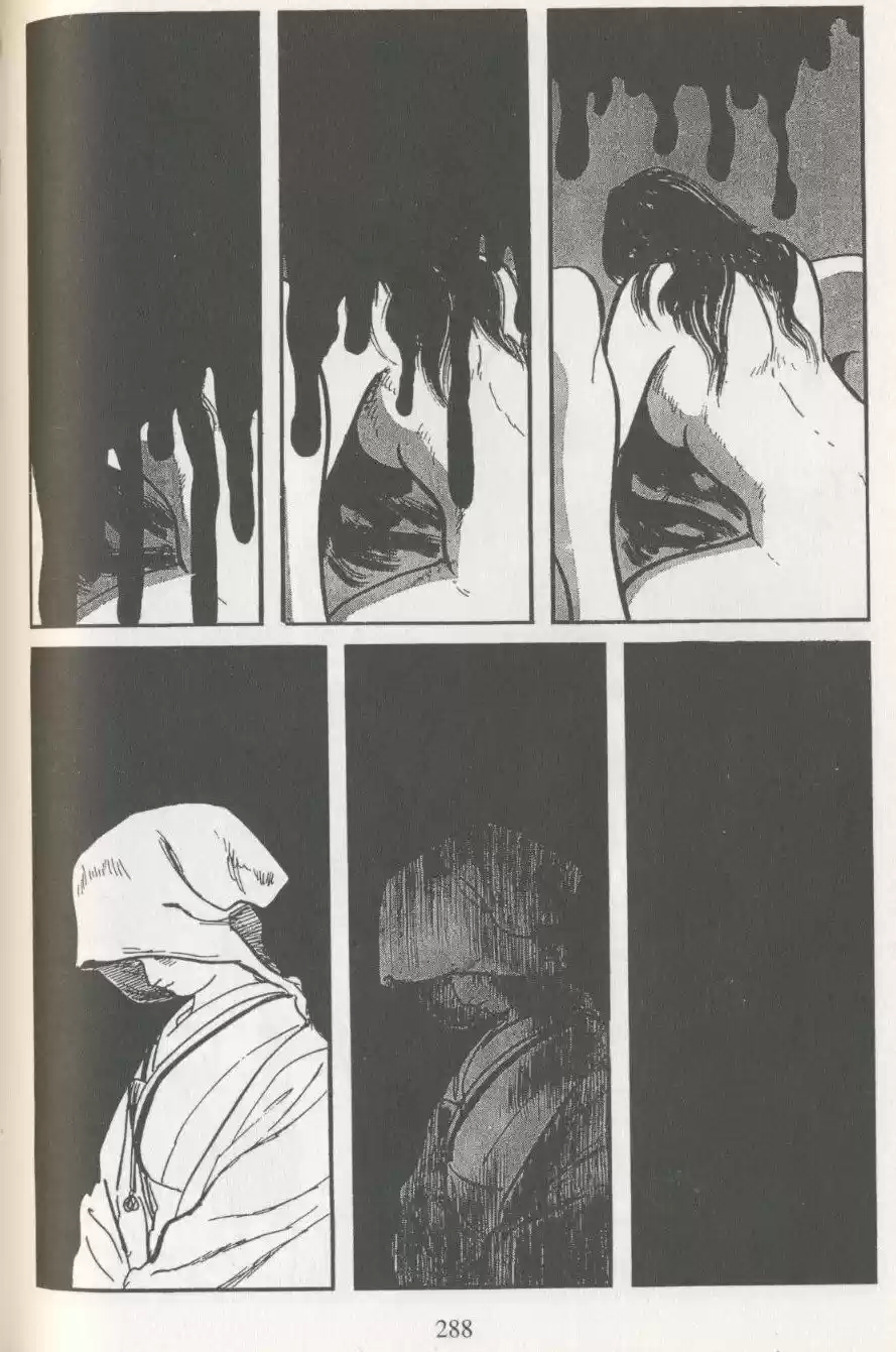 Kubikiri Asa - Capítulo 5 - Página 37 - LectorTMOo