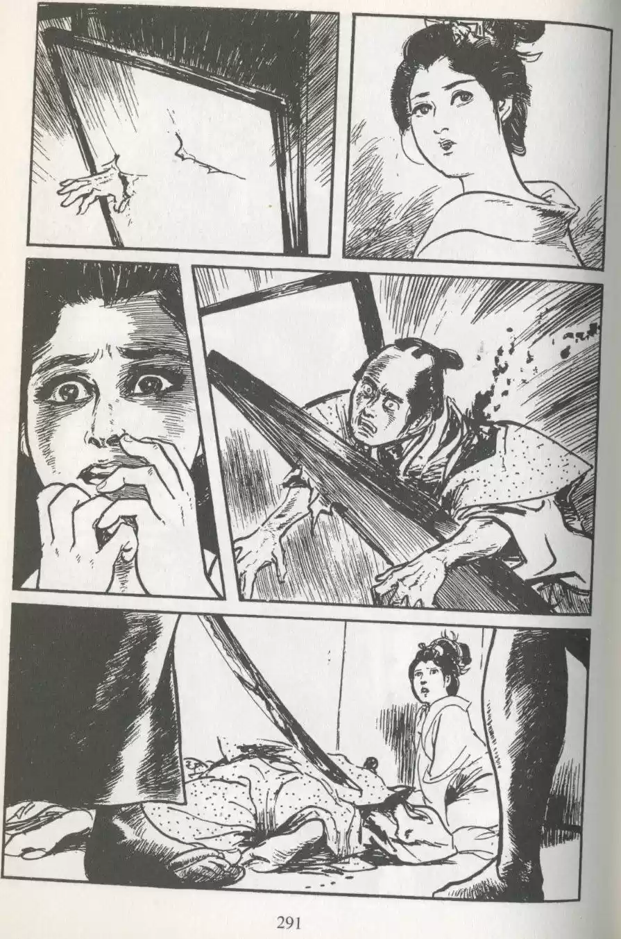 Kubikiri Asa - Capítulo 5 - Página 40 - LectorTMOo