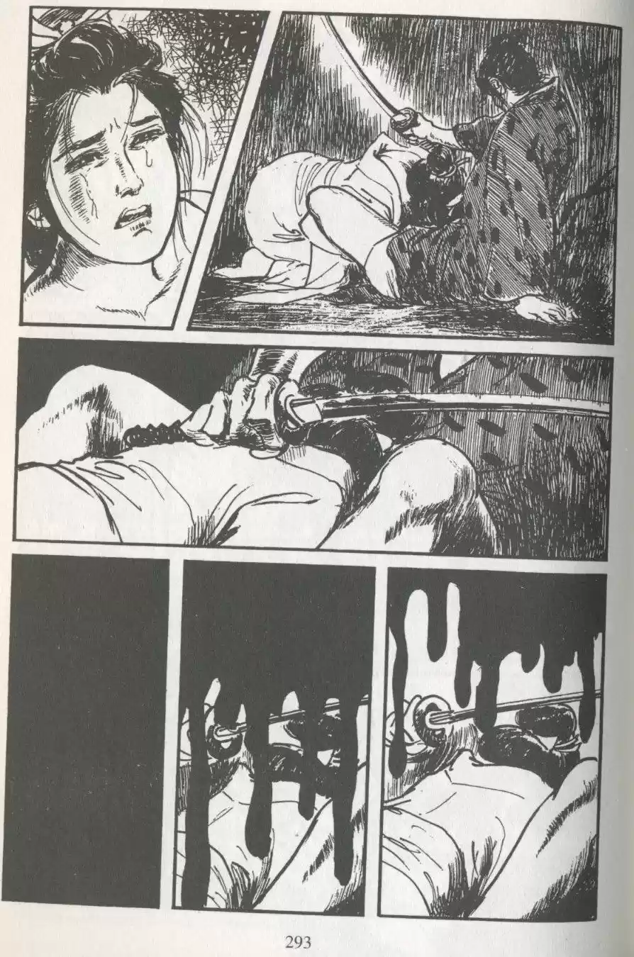 Kubikiri Asa - Capítulo 5 - Página 42 - LectorTMOo