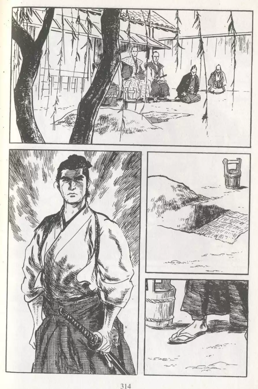 Kubikiri Asa - Capítulo 5 - Página 63 - LectorTMOo