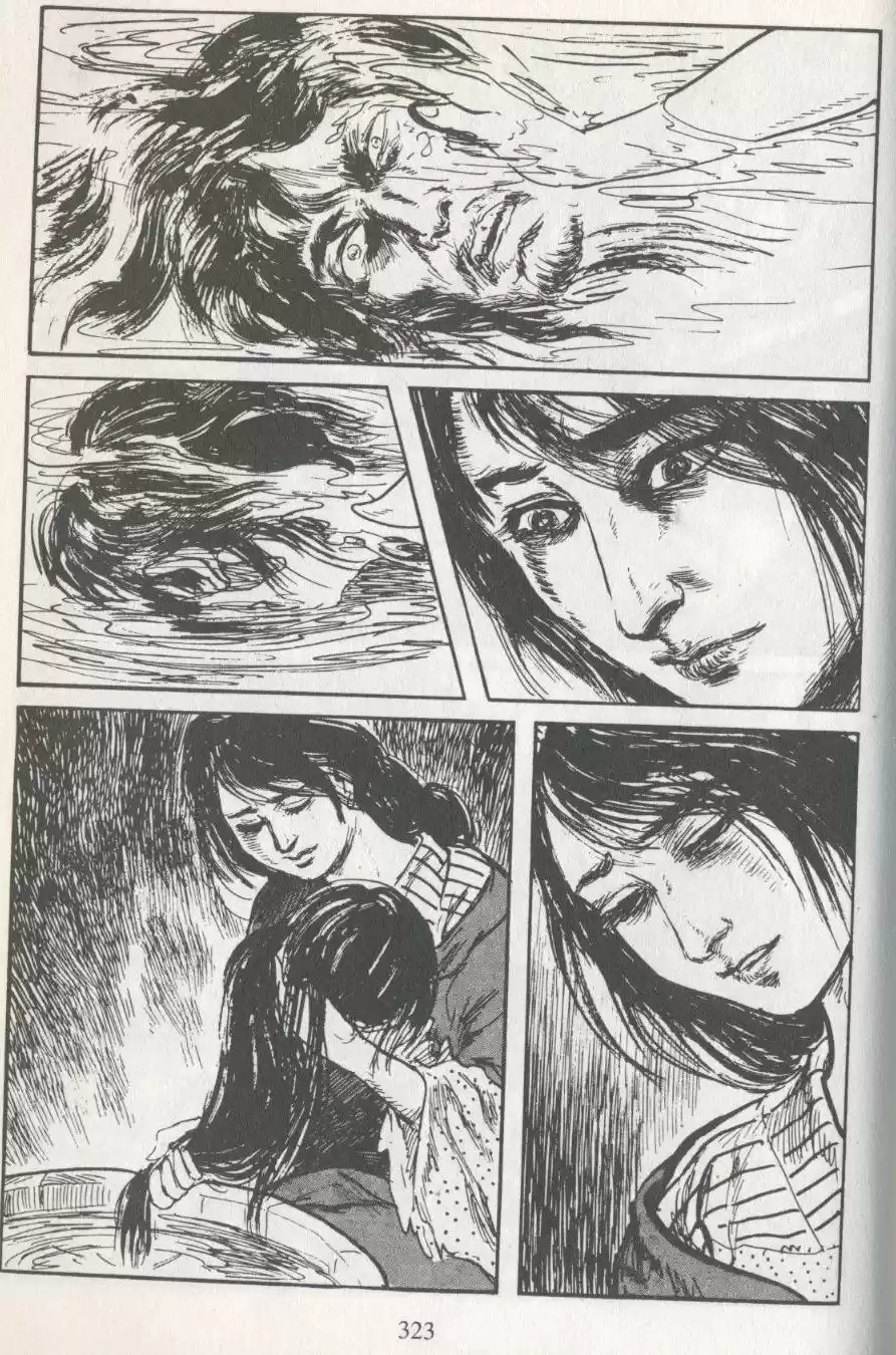 Kubikiri Asa - Capítulo 5 - Página 72 - LectorTMOo
