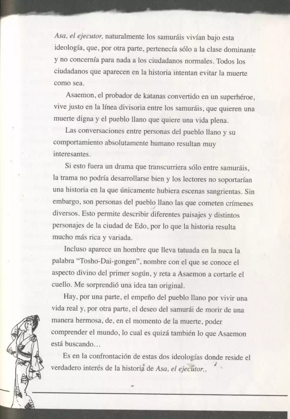Kubikiri Asa - Capítulo 5 - Página 79 - LectorTMOo