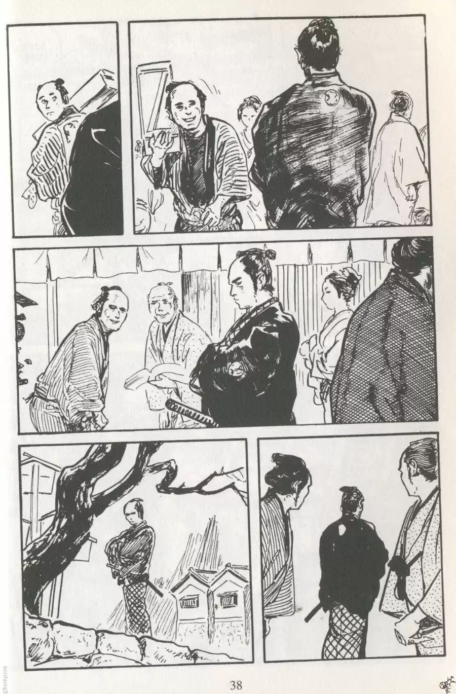 Kubikiri Asa - Capítulo 50 - Página 3 - LectorTMOo