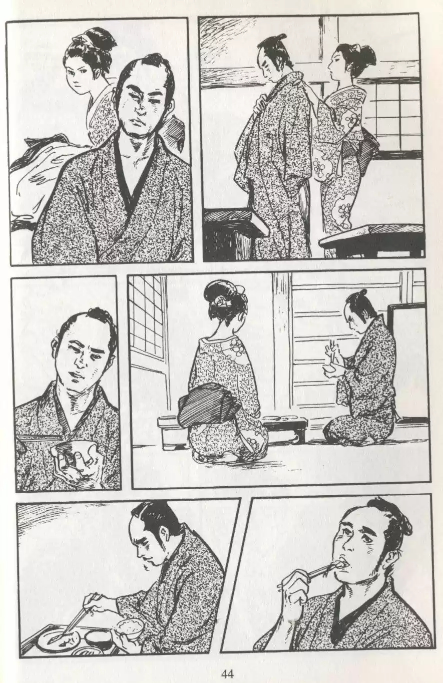 Kubikiri Asa - Capítulo 50 - Página 9 - LectorTMOo