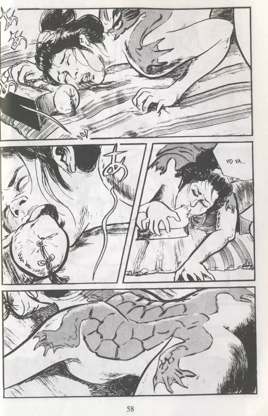 Kubikiri Asa - Capítulo 50 - Página 23 - LectorTMOo