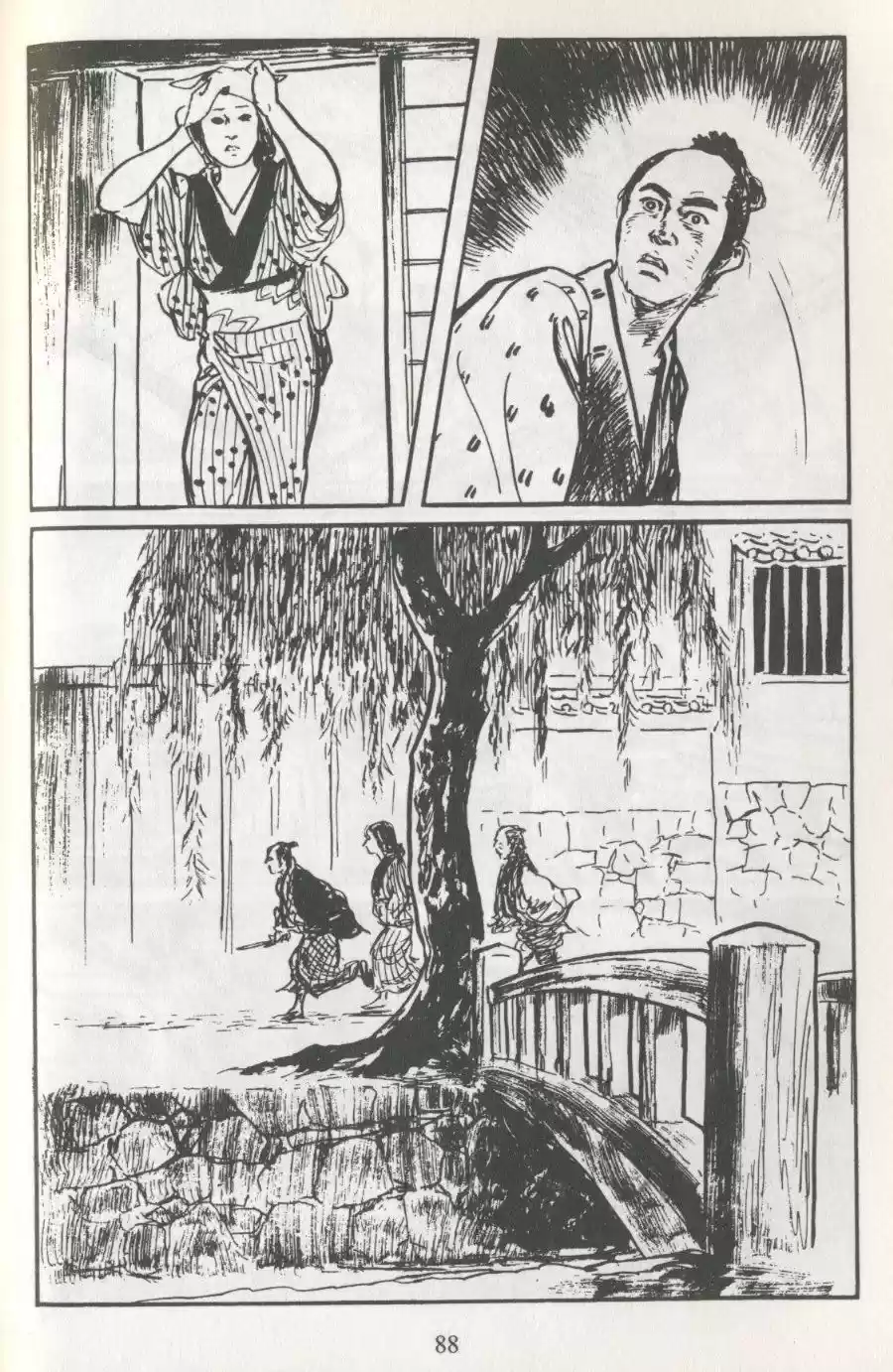 Kubikiri Asa - Capítulo 50 - Página 52 - LectorTMOo