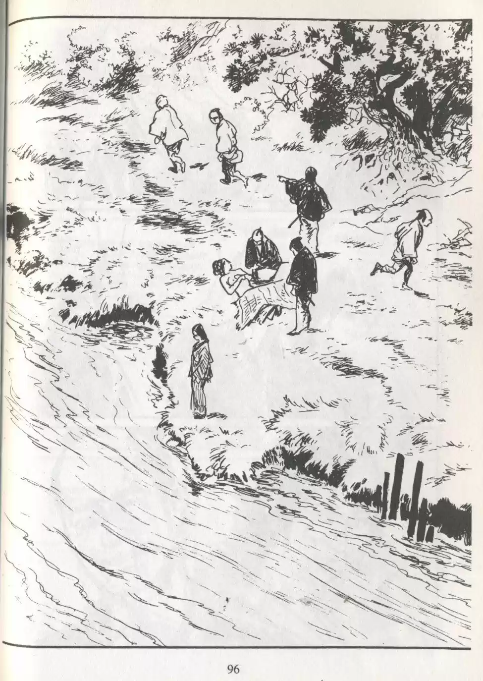 Kubikiri Asa - Capítulo 50 - Página 59 - LectorTMOo