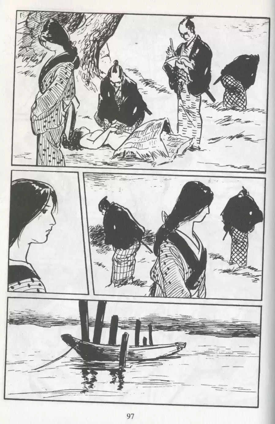 Kubikiri Asa - Capítulo 50 - Página 60 - LectorTMOo