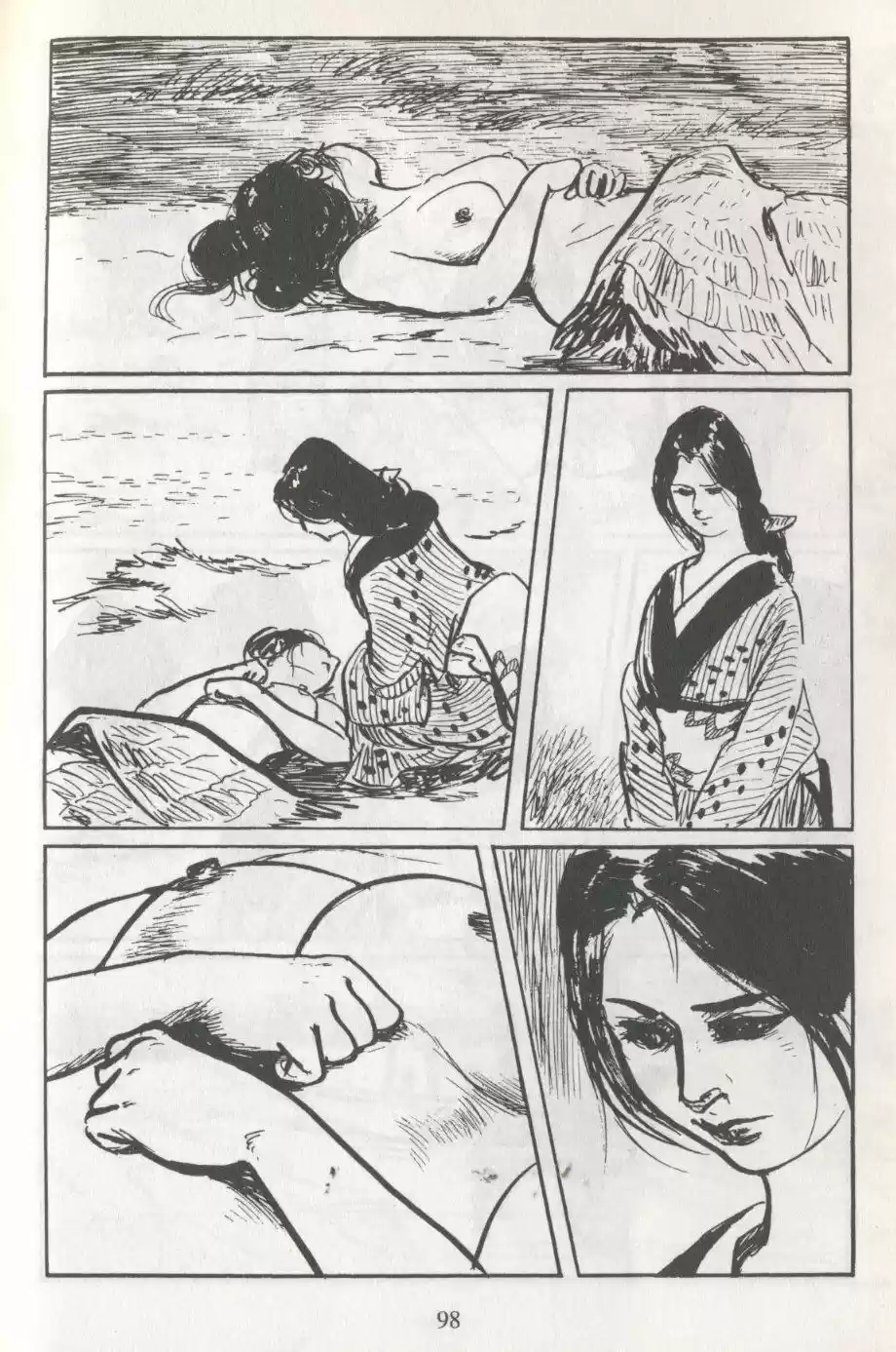 Kubikiri Asa - Capítulo 50 - Página 61 - LectorTMOo