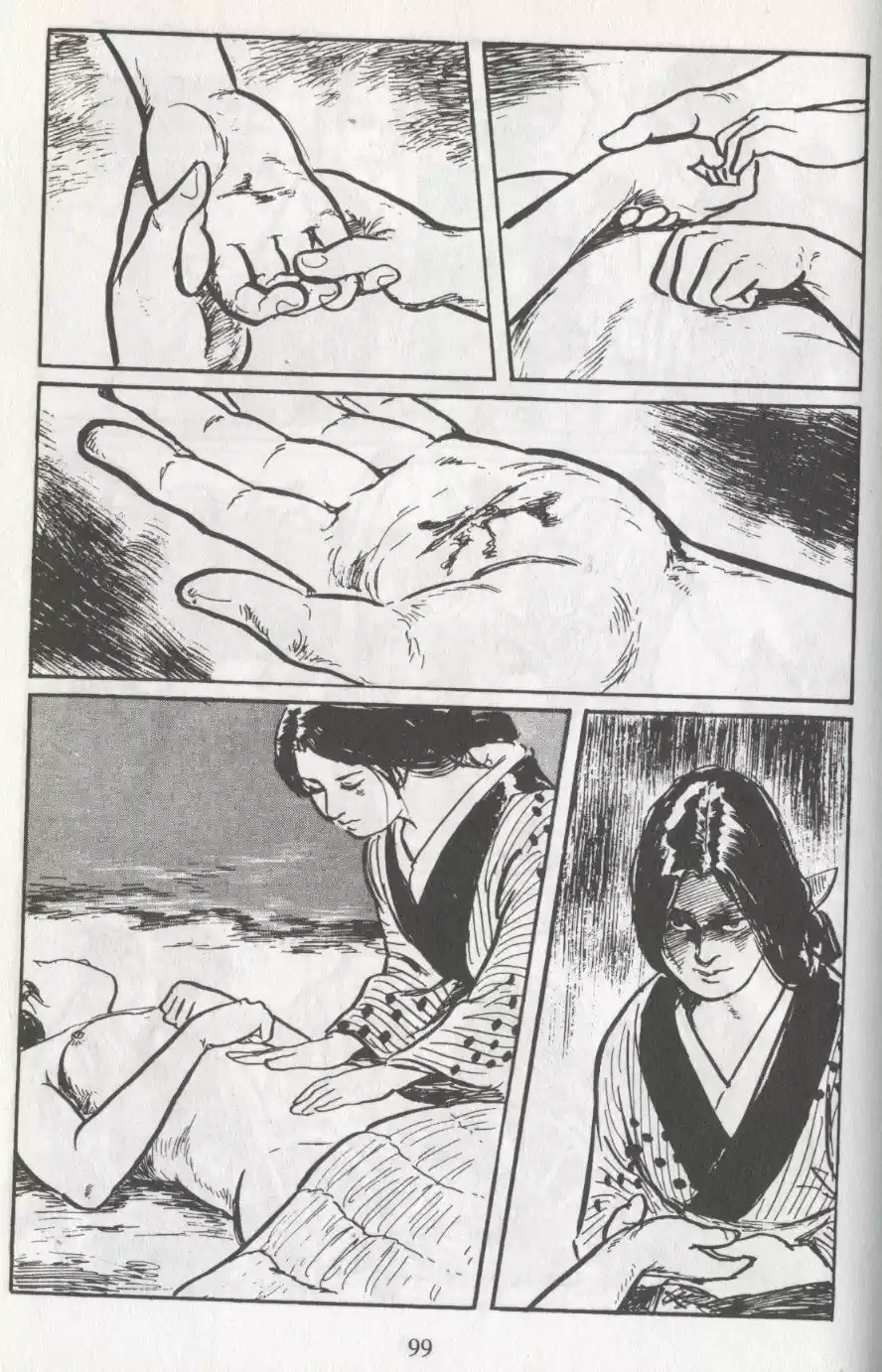 Kubikiri Asa - Capítulo 50 - Página 62 - LectorTMOo