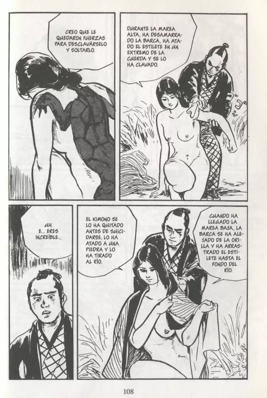 Kubikiri Asa - Capítulo 50 - Página 71 - LectorTMOo