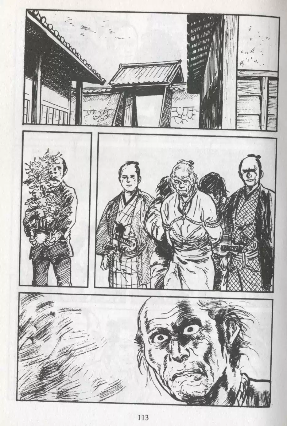 Kubikiri Asa - Capítulo 51 - Página 3 - LectorTMOo