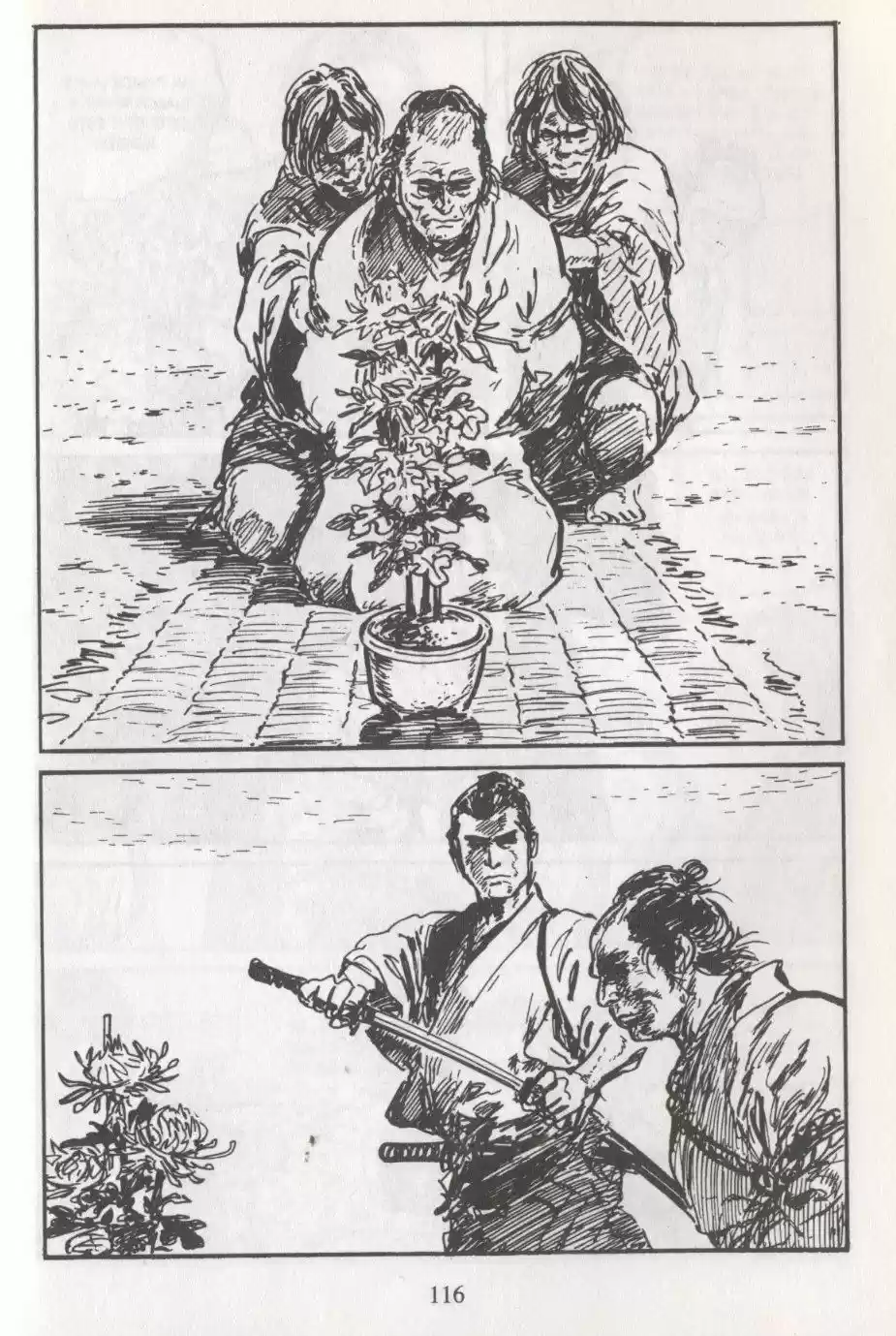 Kubikiri Asa - Capítulo 51 - Página 6 - LectorTMOo