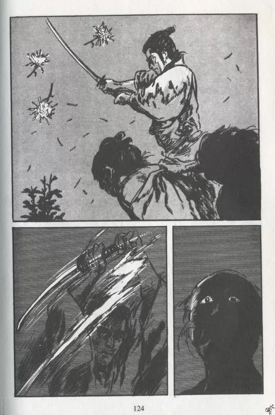 Kubikiri Asa - Capítulo 51 - Página 14 - LectorTMOo