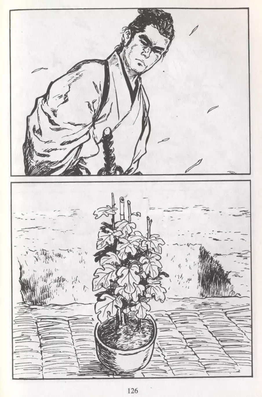 Kubikiri Asa - Capítulo 51 - Página 16 - LectorTMOo
