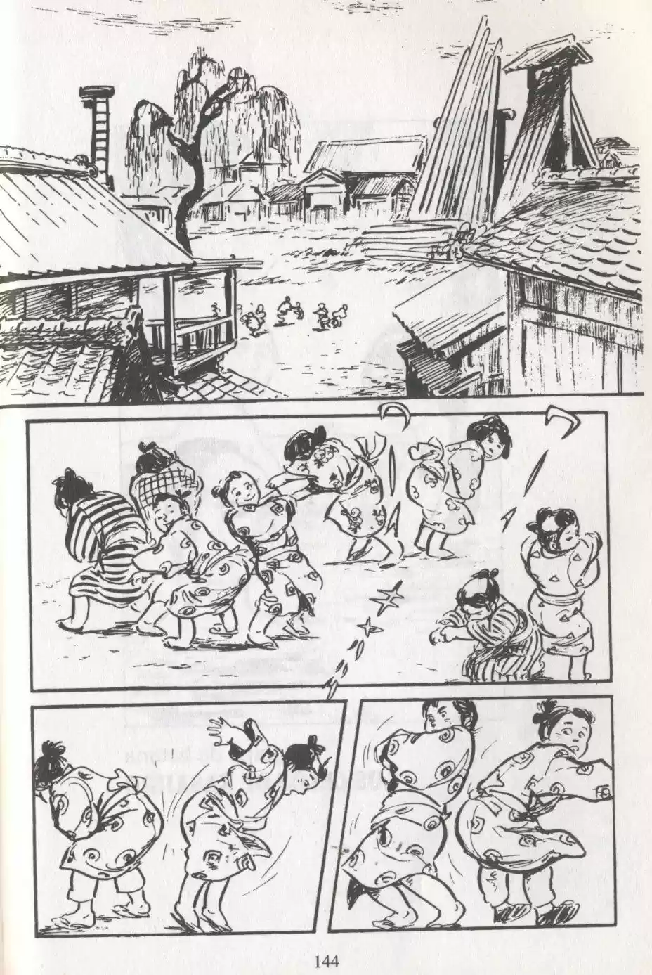 Kubikiri Asa - Capítulo 52 - Página 2 - LectorTMOo