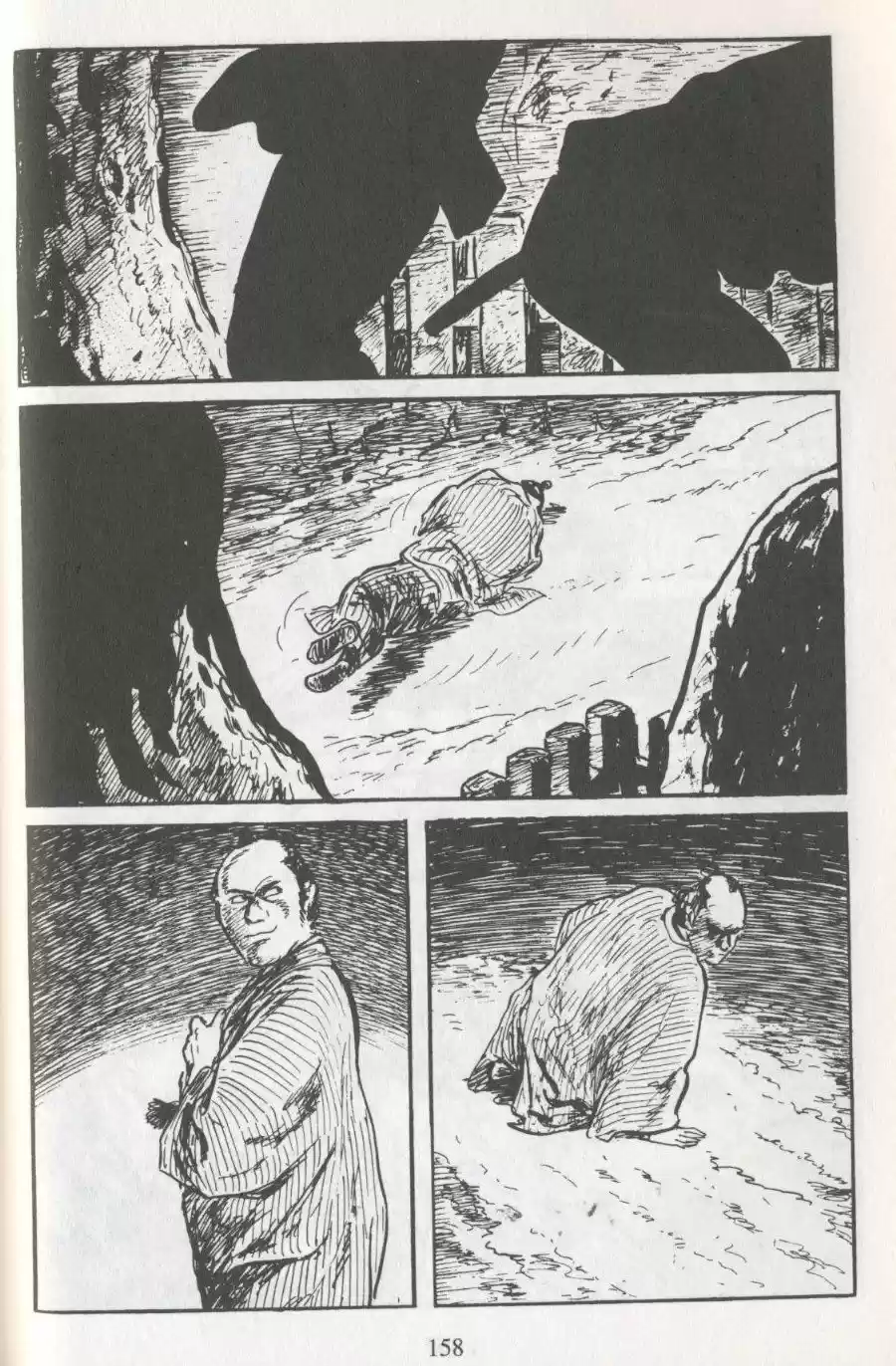 Kubikiri Asa - Capítulo 52 - Página 16 - LectorTMOo