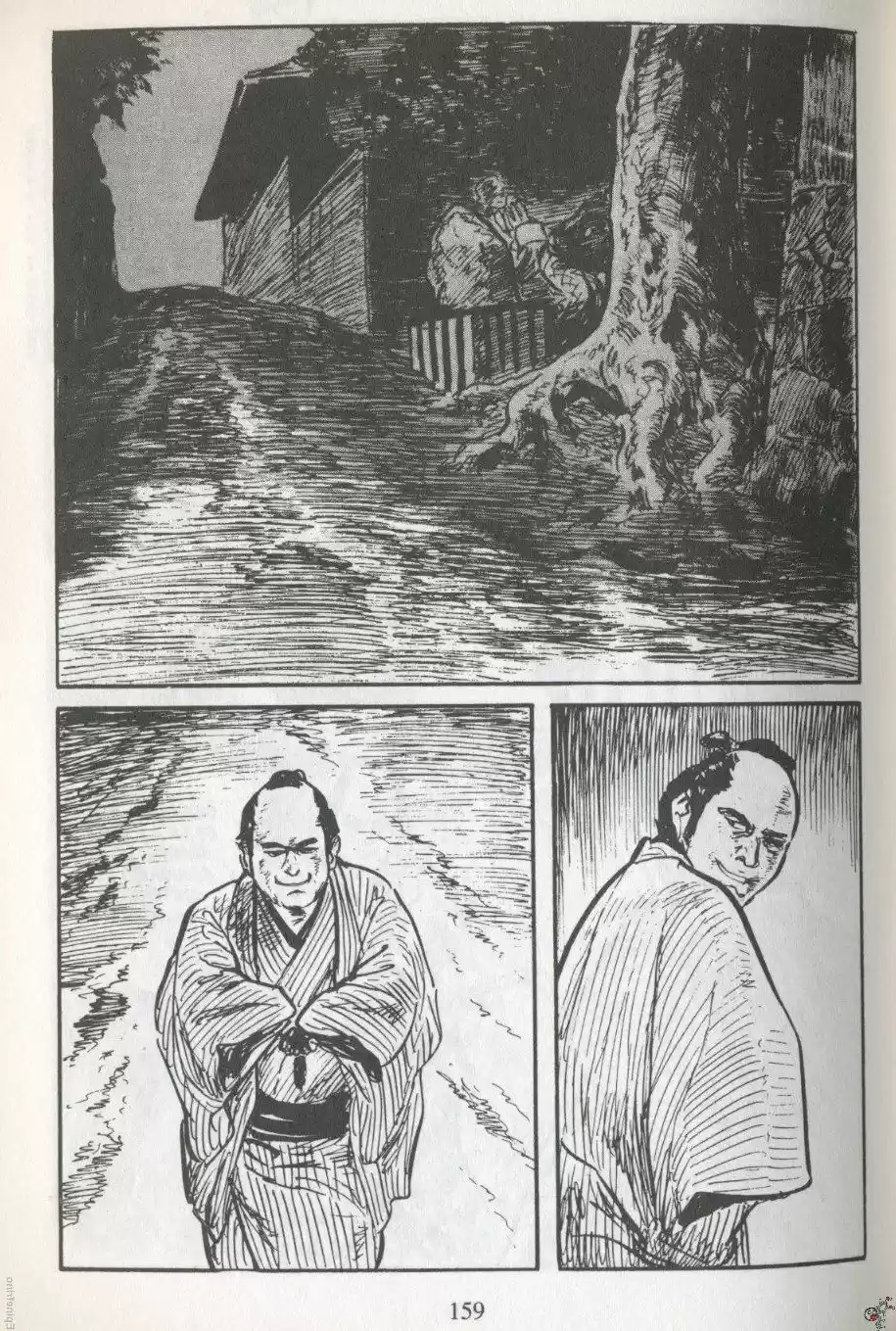 Kubikiri Asa - Capítulo 52 - Página 17 - LectorTMOo