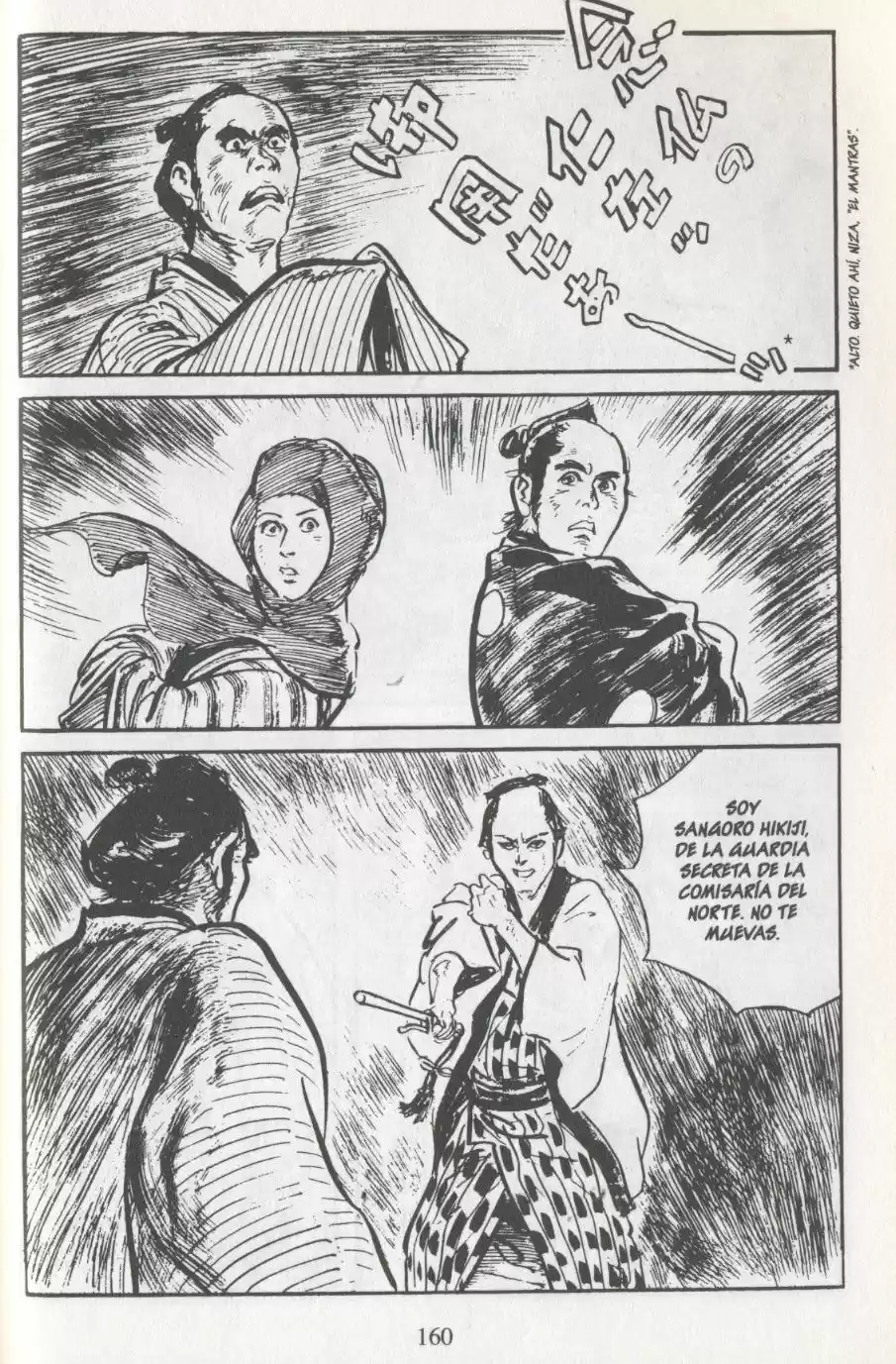 Kubikiri Asa - Capítulo 52 - Página 18 - LectorTMOo