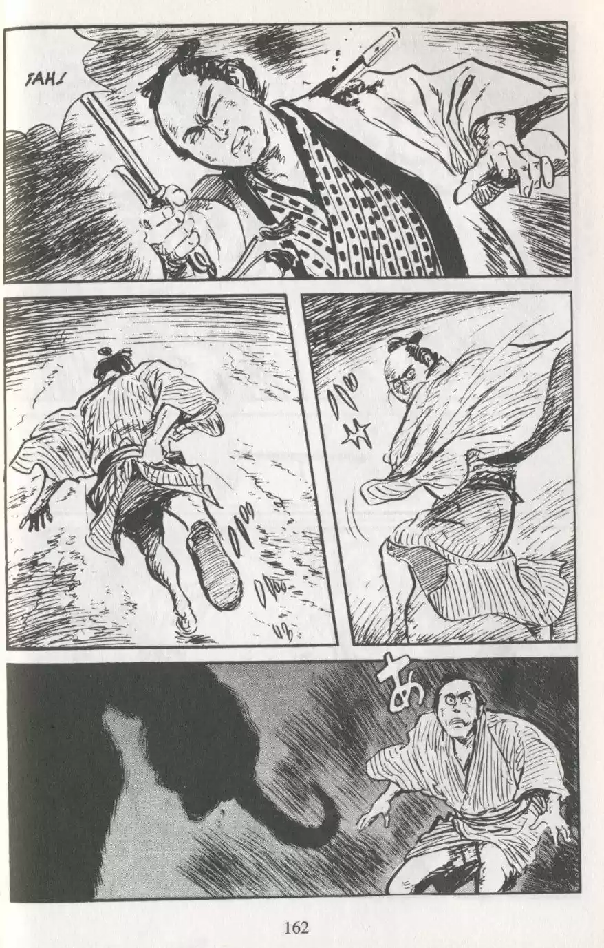 Kubikiri Asa - Capítulo 52 - Página 20 - LectorTMOo