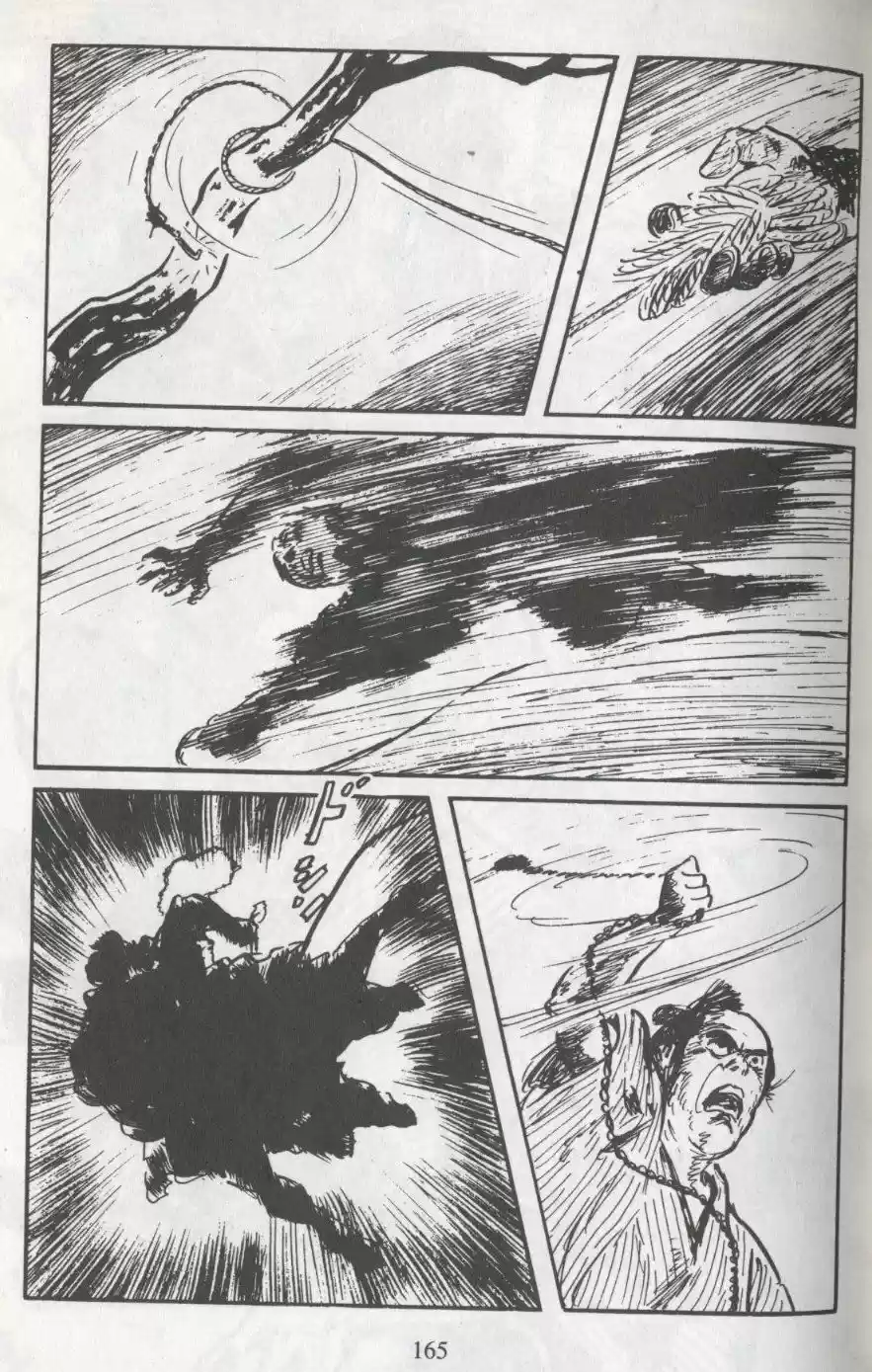 Kubikiri Asa - Capítulo 52 - Página 23 - LectorTMOo
