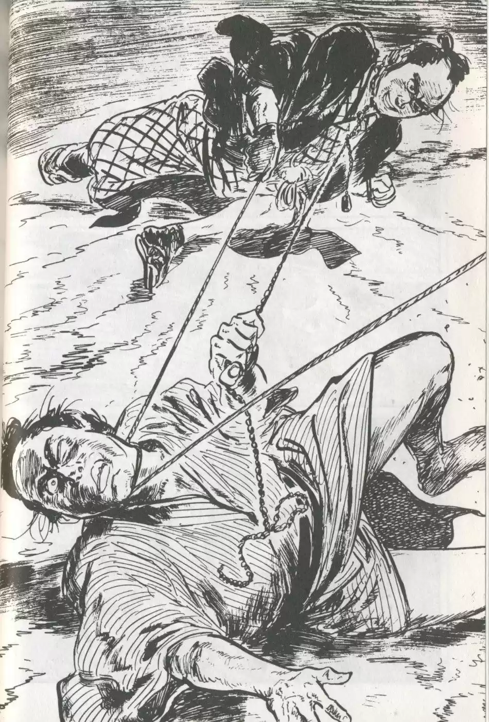 Kubikiri Asa - Capítulo 52 - Página 24 - LectorTMOo