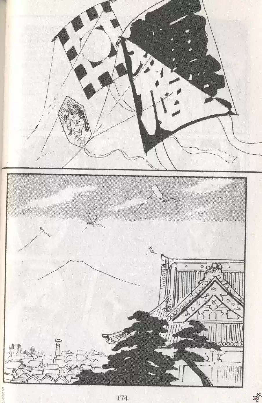 Kubikiri Asa - Capítulo 52 - Página 32 - LectorTMOo
