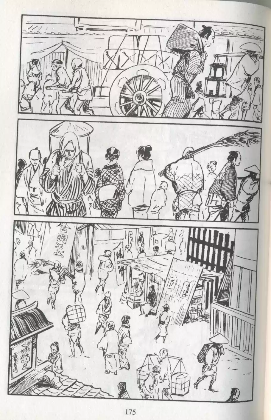 Kubikiri Asa - Capítulo 52 - Página 33 - LectorTMOo