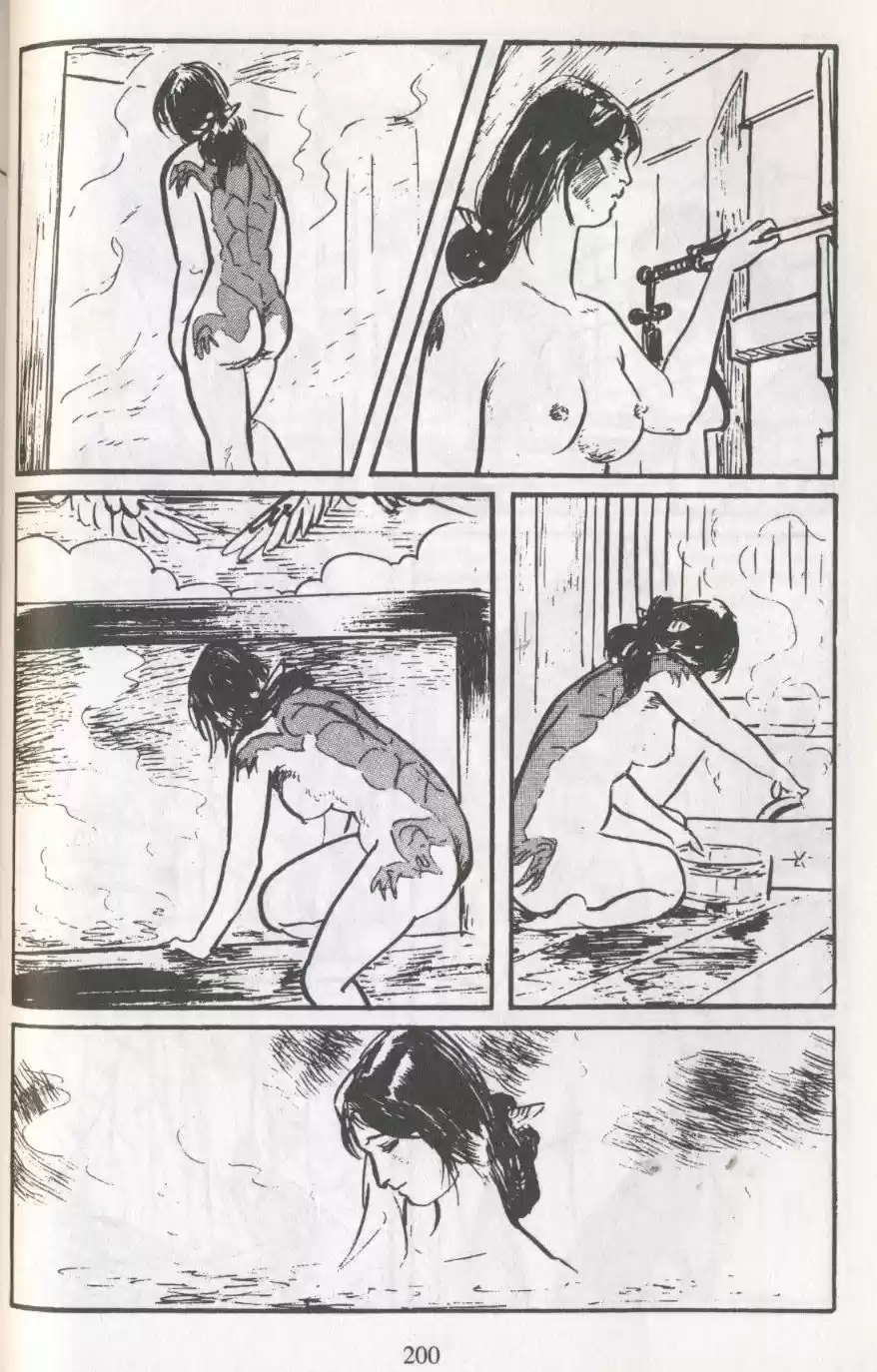 Kubikiri Asa - Capítulo 52 - Página 58 - LectorTMOo