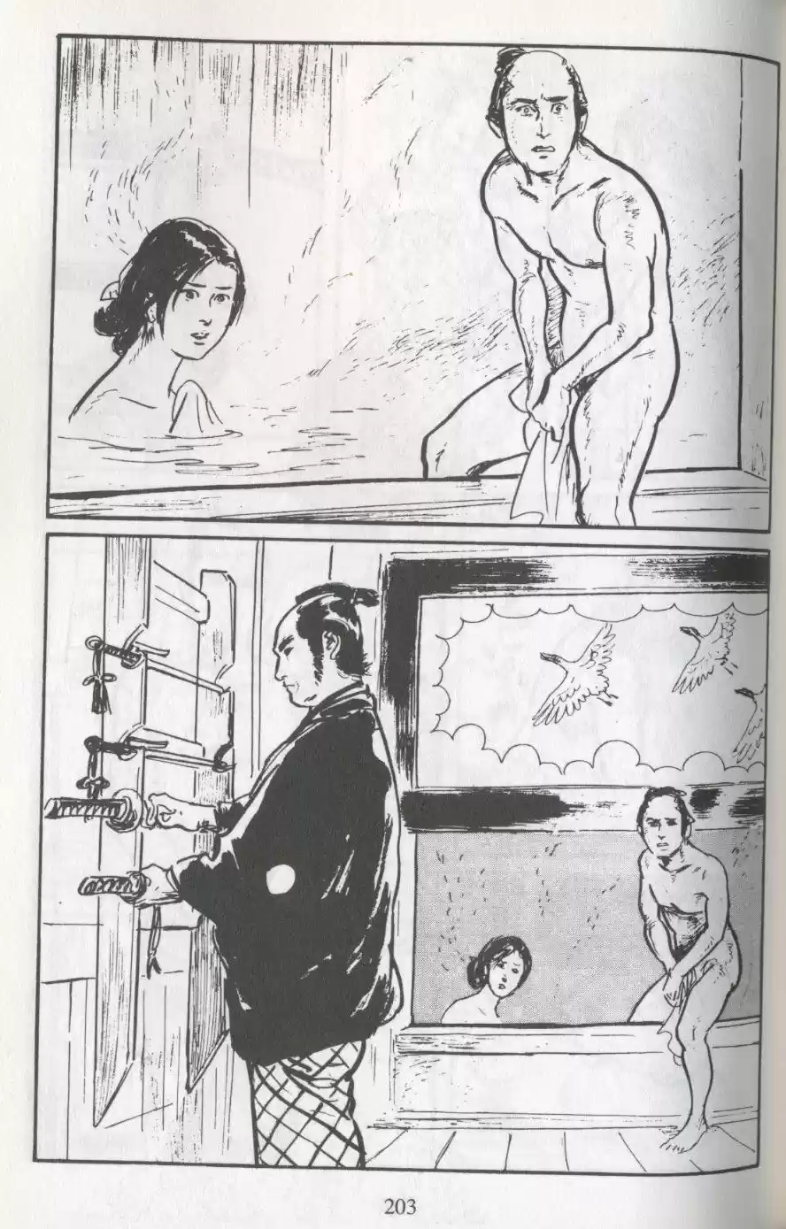 Kubikiri Asa - Capítulo 52 - Página 61 - LectorTMOo
